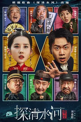 把数学课代表做哭了网站