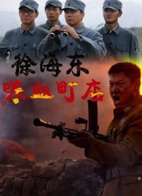 把数学课代表做哭了网站